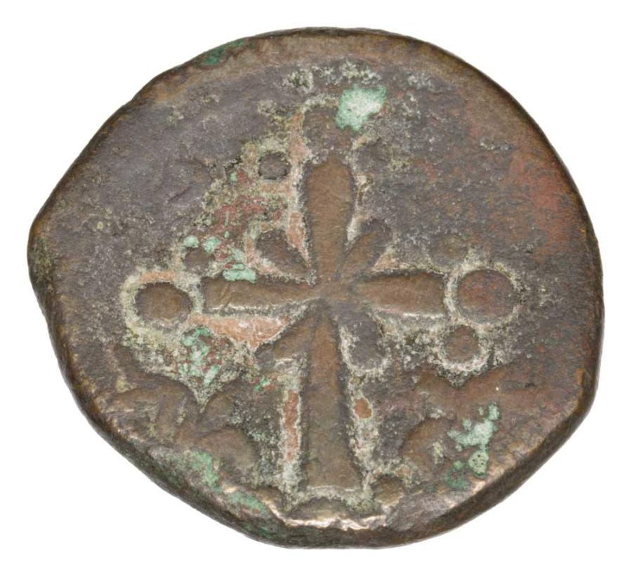 Follis 1078-1081 Nicefor III Botaniates Bizancjum