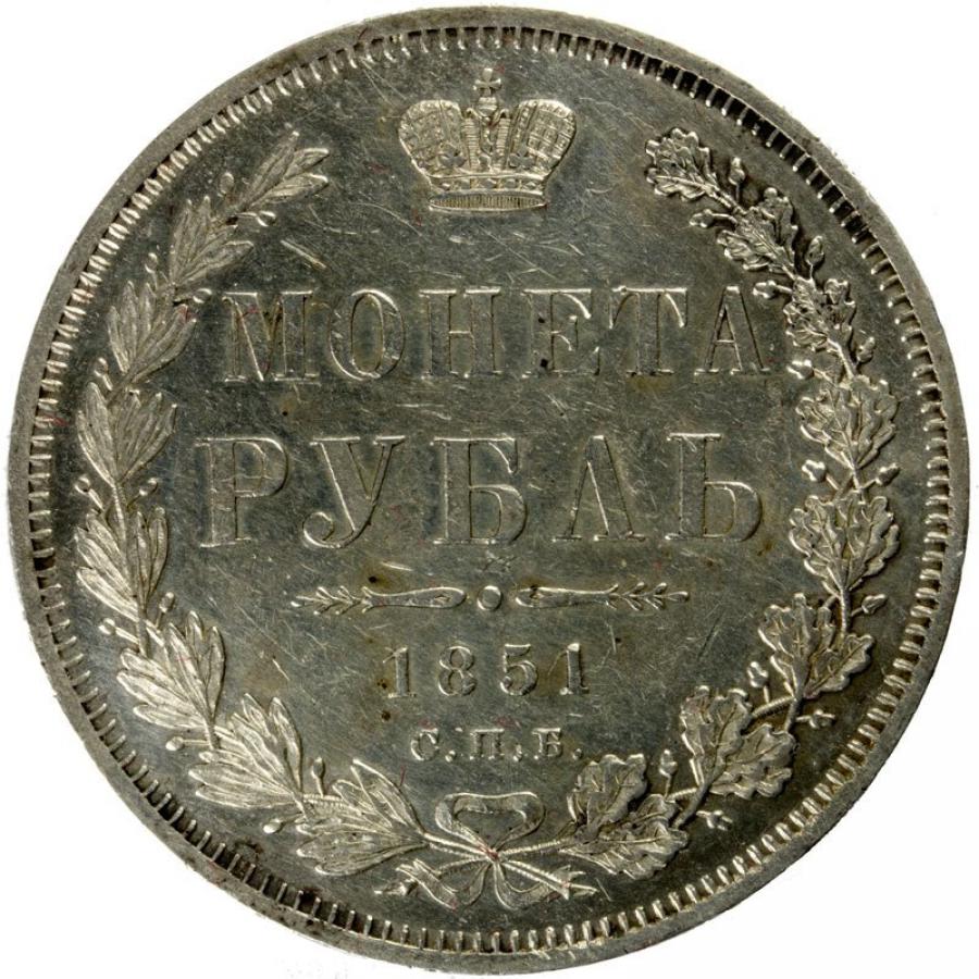 Rubel 1851 Mikołaj I Romanow Rosja Petersburg