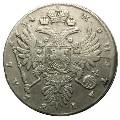 Rubel 1734 Anna Iwanowa Romanow Rosja Moskwa