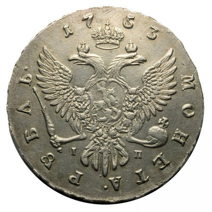 Rubel 1753 Elżbieta Piotrowna Romanowa Rosja Moskwa