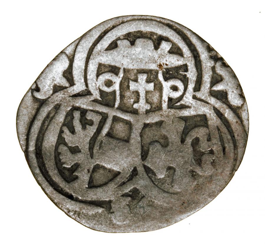 2 fenigi 1536 Mateusz Lang Arcybiskupstwo Salzburg