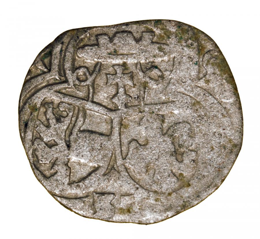 2 fenigi 1537 Mateusz Lang Arcybiskupstwo Salzburg