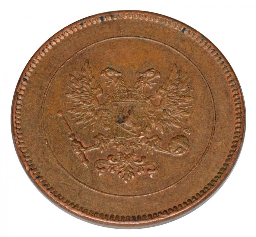 5 pennia 1917 Mikołaj II Finlandia okupacja Helsinki
