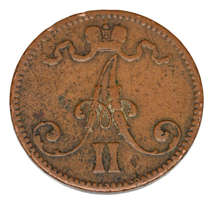 5 pennia 1865 Aleksander II Finlandia rosyjska Helsinki