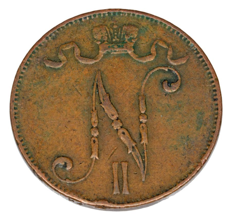 5 pennia 1897 Mikołaj II Finlandia rosyjska Helsinki