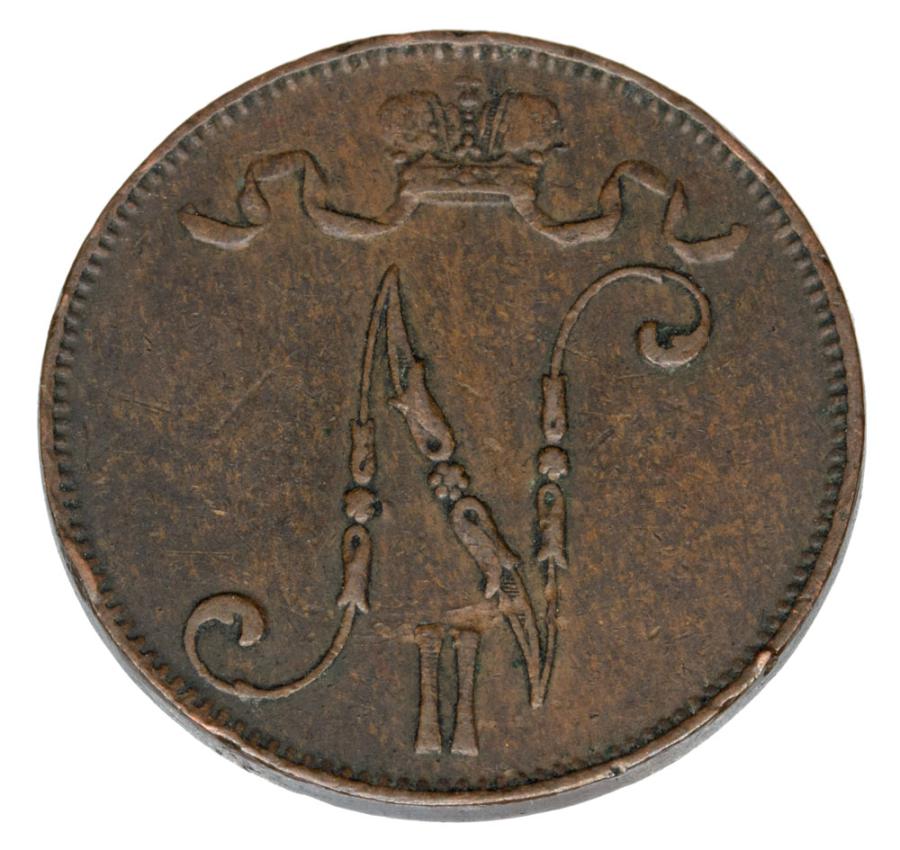 5 pennia 1898 Mikołaj II Finlandia rosyjska Helsinki