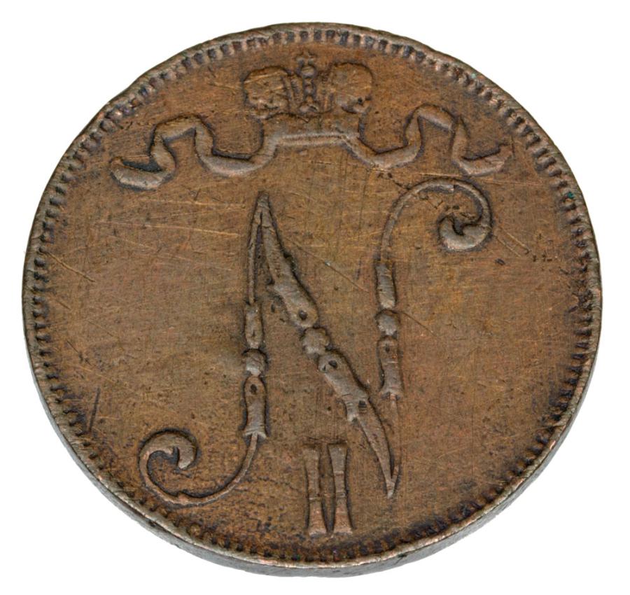 5 pennia 1899 Mikołaj II Finlandia rosyjska Helsinki
