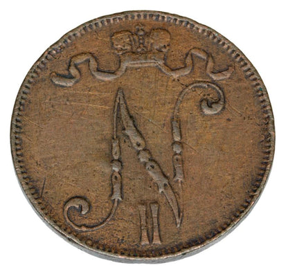 5 pennia 1899 Mikołaj II Finlandia rosyjska Helsinki