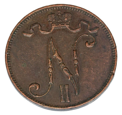 5 pennia 1911 Mikołaj II Finlandia rosyjska Helsinki