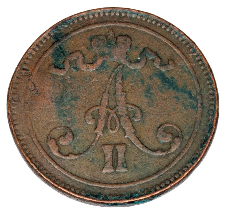 10 pennia 1867 Aleksander II Finlandia rosyjska Helsinki