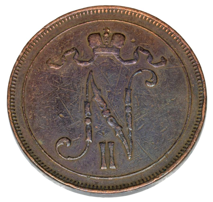 10 pennia 1905 Mikołaj II Finlandia rosyjska Helsinki