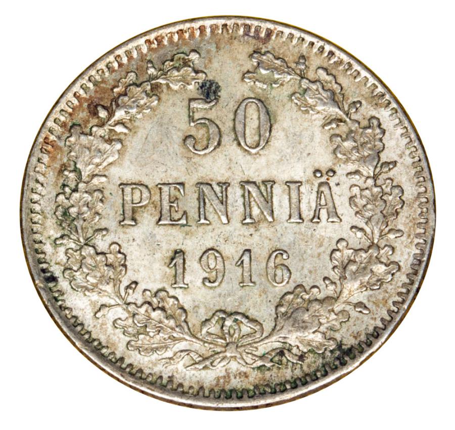 50 pennia 1916 Mikołaj II Finlandia rosyjska Helsinki