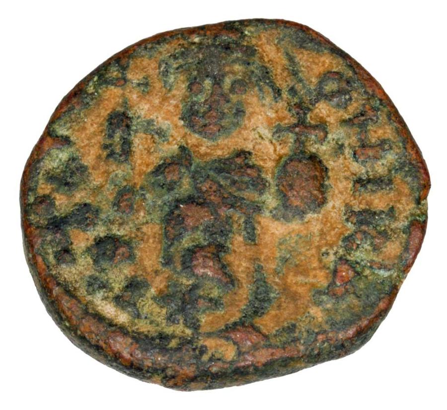 1/2 follis 641-643 Konstans II Brodaty Bizancjum Kartagina