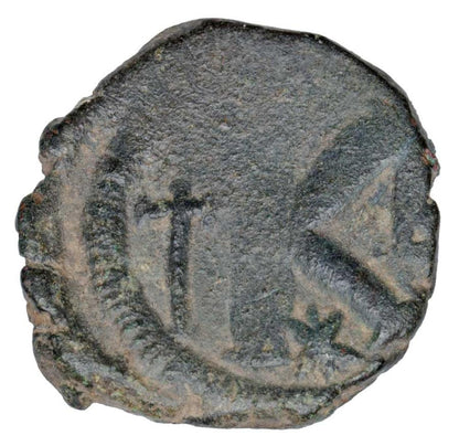 1/2 follis 527-565 Justynian I Wielki Bizancjum Saloniki