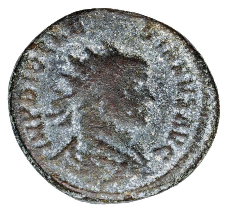 Antoninian 284-305 Dioklecjan Cesarstwo Rzymskie Rzym
