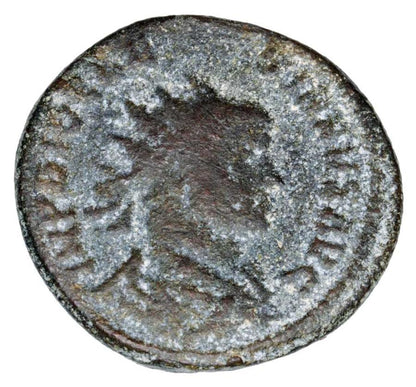 Antoninian 284-305 Dioklecjan Cesarstwo Rzymskie Rzym