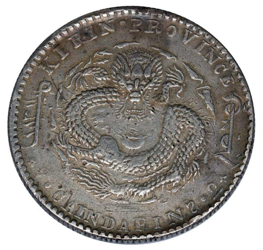Dolar 1899 Chiny Kirin cesarz Guangxu