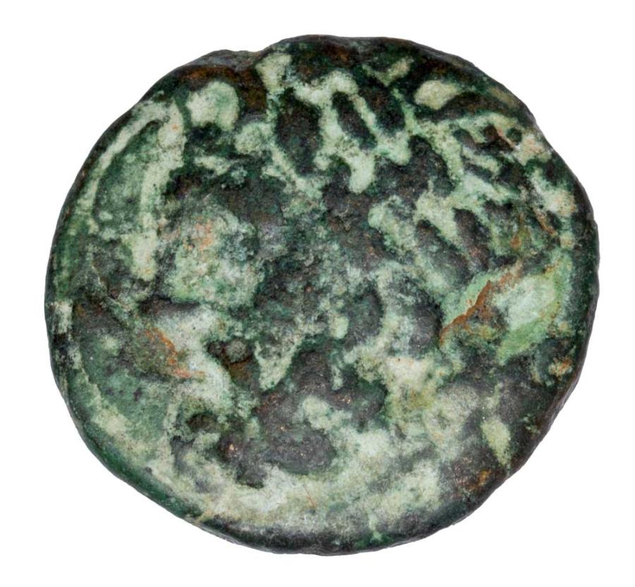 Brąz 234-168p.n.e. Grecja Królestwo Epiru Zeus