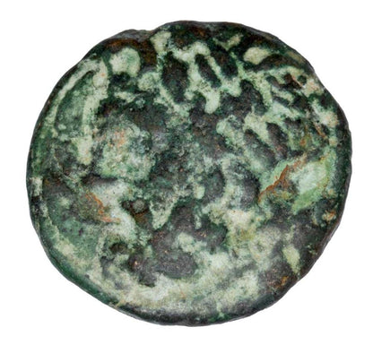 Brąz 234-168p.n.e. Grecja Królestwo Epiru Zeus