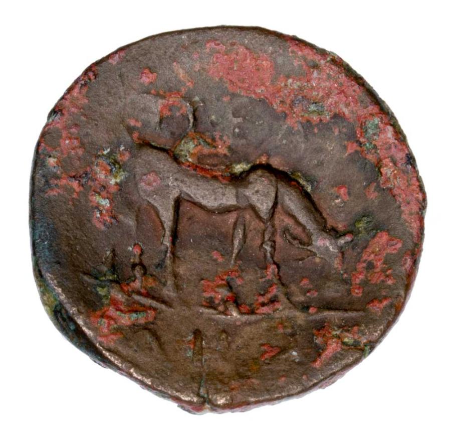 Brąz 168-158 p.n.e. Grecja Macedonia Atena