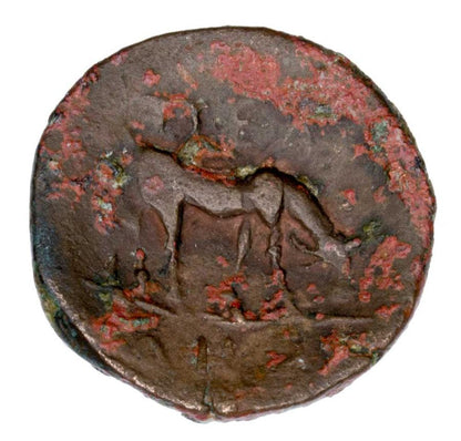Brąz 168-158 p.n.e. Grecja Macedonia Atena