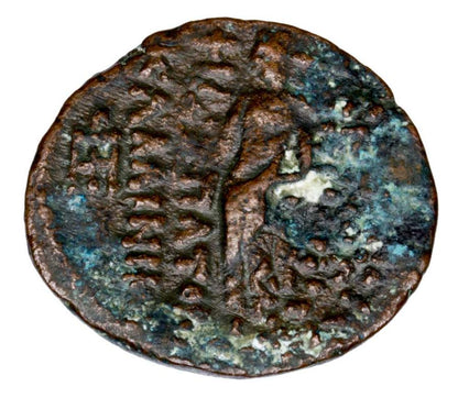 Brąz Antioch XII Dionizos Grecja Seleucydzi