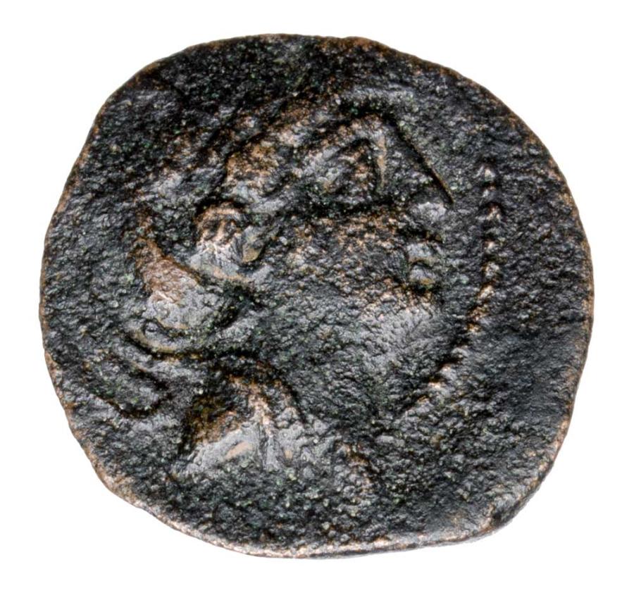 Brąz 121-96 p.n.e. Antioch VIII Grypos Grecja Seleucydzi