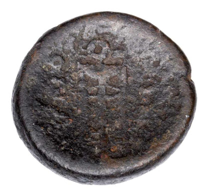 Brąz 216-204 p.n.e. Grecja Seleucydzi Apollo