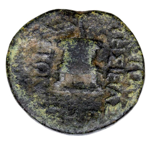 Brąz 175-164 p.n.e. Grecja Cylicja Mopsuestia Zeus