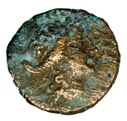 Brąz 185-149 p.n.e. Prusjasz II Grecja Bitynia