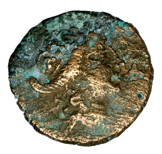 Brąz 185-149 p.n.e. Prusjasz II Grecja Bitynia