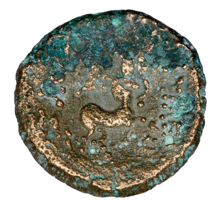 Brąz 185-149 p.n.e. Prusjasz II Grecja Bitynia