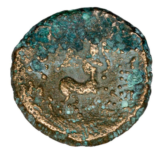 Brąz 185-149 p.n.e. Prusjasz II Grecja Bitynia