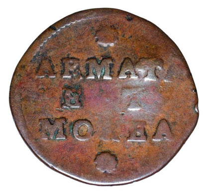 2 soldi 1688-1690 Włochy Wenecja Armata i Morea