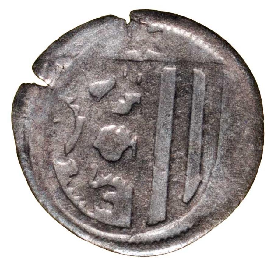 Fenig Ernest Albrecht Wilhelm III Saksonia Miśnia Lipsk