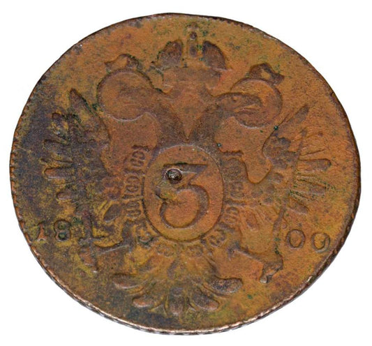 3 krajcary 1800 Franciszek II Habsburg Austria Alba Iulia E