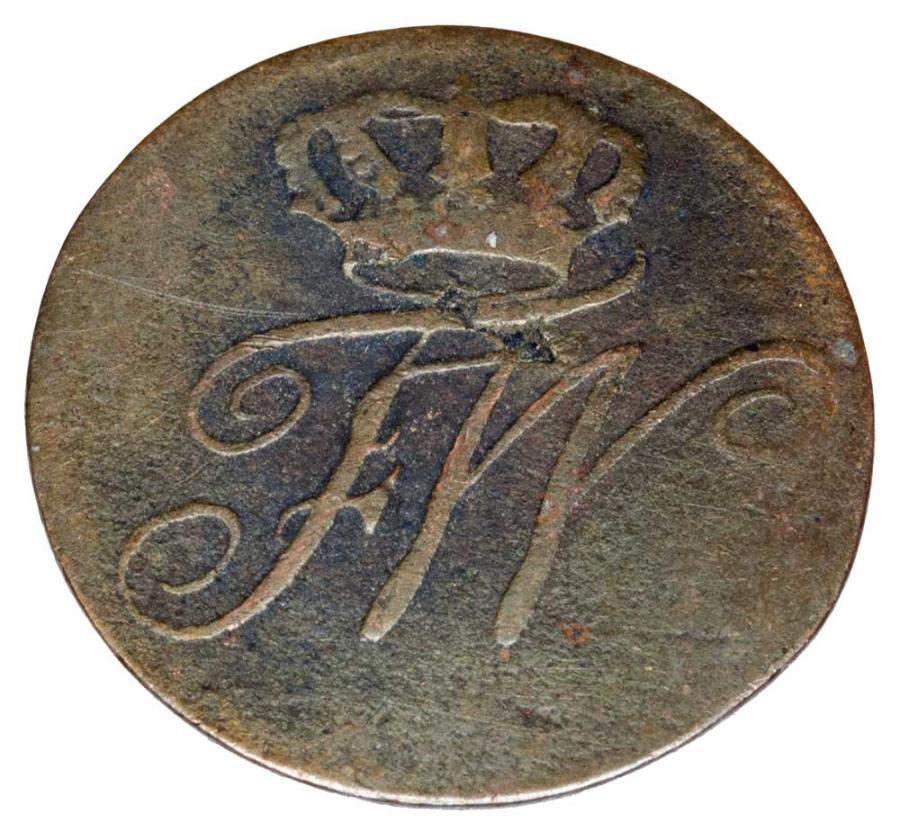 1 fenig 1796 Fryderyk Wilhelm II Brandenburgia Berlin A